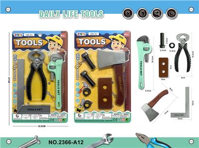 TOOL SERIES - OBL10263797