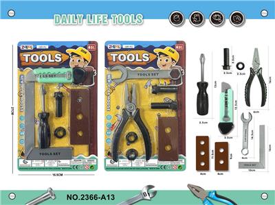 TOOL SERIES - OBL10263798