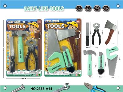 TOOL SERIES - OBL10263799