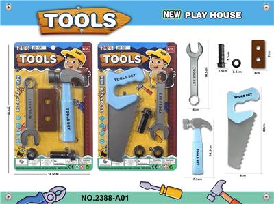 TOOL SERIES - OBL10263804