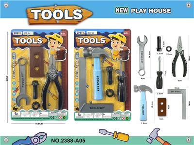 TOOL SERIES - OBL10263808