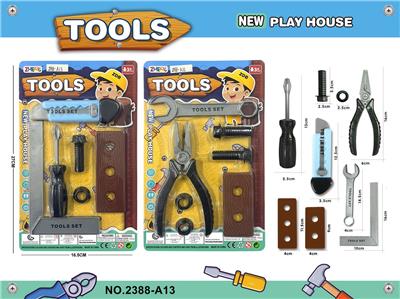 TOOL SERIES - OBL10263816