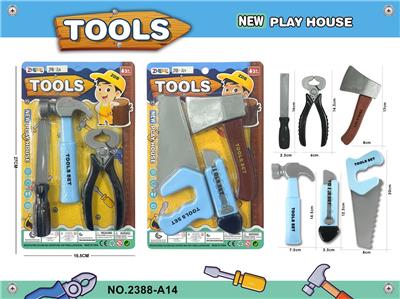 TOOL SERIES - OBL10263817