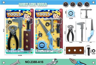 TOOL SERIES - OBL10263819