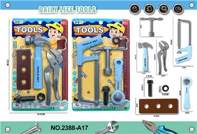 TOOL SERIES - OBL10263820