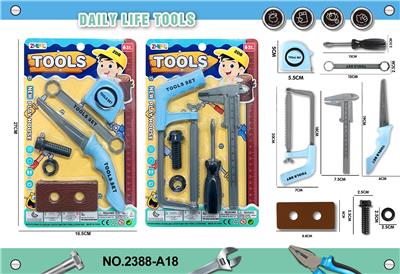 TOOL SERIES - OBL10263821