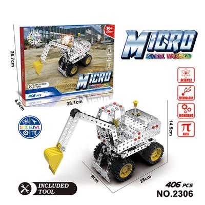 儿童益智合金拆装挖掘车406PCS - OBL10263827