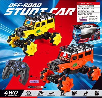 1：16 十一通侧行卫士移印攀爬车（包3.7V锂电池和USB充电线） - OBL10263861