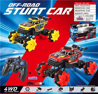 1：16 十一通侧行拉力移印攀爬车（包3.7V锂电池和USB充电线） - OBL10263862