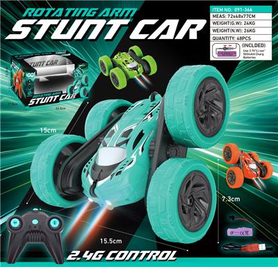 2.4G特技灯光双面遥控车 - OBL10263864