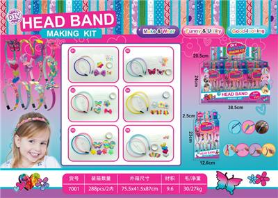 Beauty set - OBL10263874