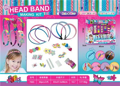 Beauty set - OBL10263878