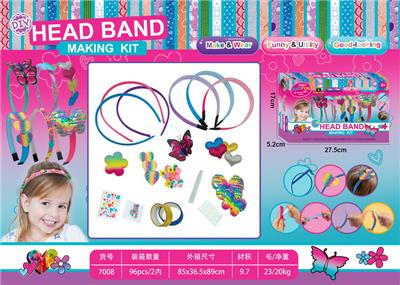 Beauty set - OBL10263881