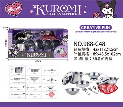 Kitchenware / tableware / tea - OBL10263964