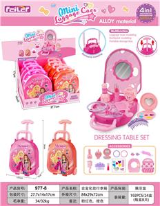 Beauty set - OBL10263974