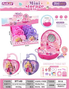 Beauty set - OBL10263975