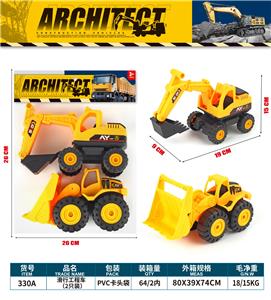 Free wheel toys - OBL10263991