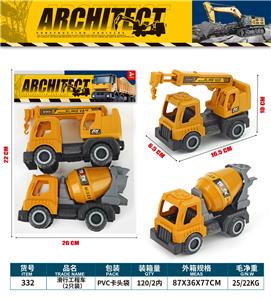 Free wheel toys - OBL10263994