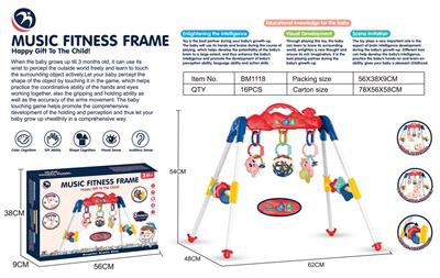 Baby carpet/Fitness frame - OBL10264302