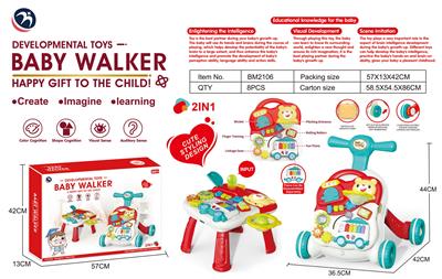 Babywalker - OBL10264320