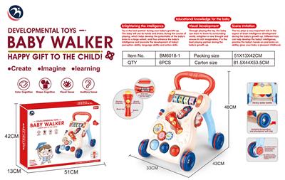 Babywalker - OBL10264384