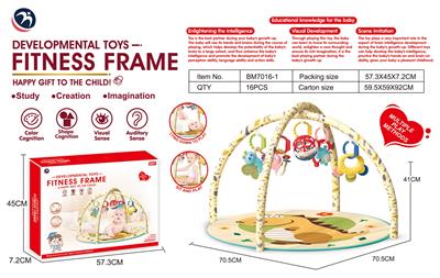 Baby carpet/Fitness frame - OBL10264389