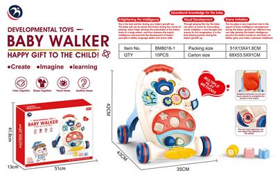 Babywalker - OBL10264404