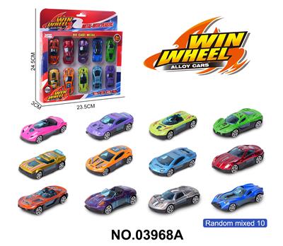 Die-cast toys - OBL10264435
