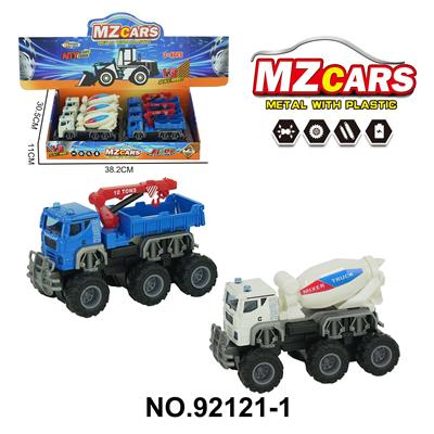 Die-cast toys - OBL10264437