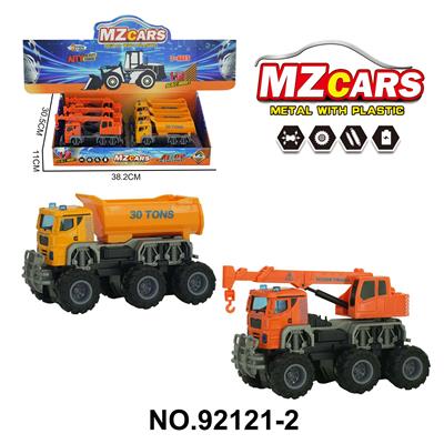 Die-cast toys - OBL10264438