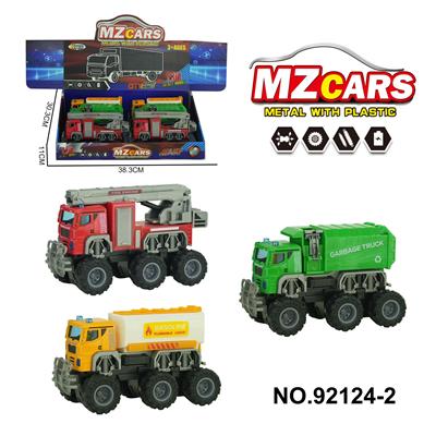 Die-cast toys - OBL10264444