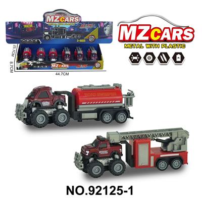 Die-cast toys - OBL10264445