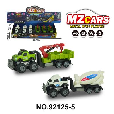 Die-cast toys - OBL10264449