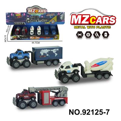 Die-cast toys - OBL10264451