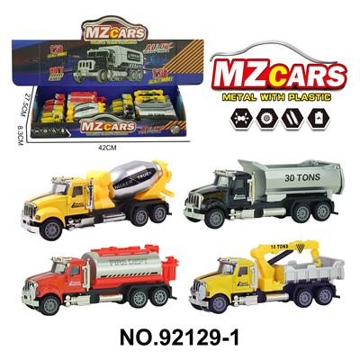 Die-cast toys - OBL10264453