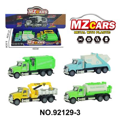Die-cast toys - OBL10264455