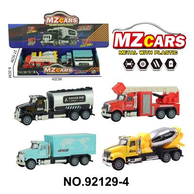 Die-cast toys - OBL10264456