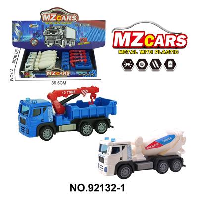 Die-cast toys - OBL10264459