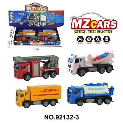 Die-cast toys - OBL10264461