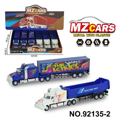 Die-cast toys - OBL10264466