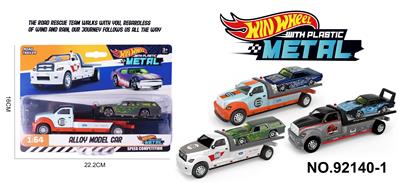 Die-cast toys - OBL10264473