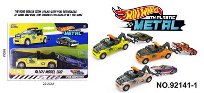 Die-cast toys - OBL10264474