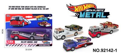 Die-cast toys - OBL10264475