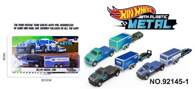 Die-cast toys - OBL10264478