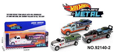 Die-cast toys - OBL10264479