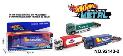 Die-cast toys - OBL10264482