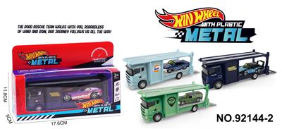 Die-cast toys - OBL10264483