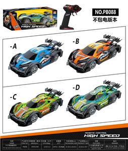 Remote control cars / tanks - OBL10264491