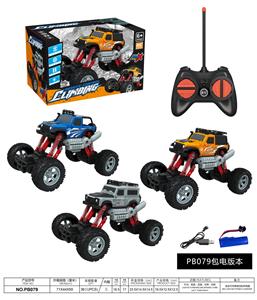 Remote control cars / tanks - OBL10264496