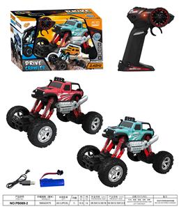 Remote control cars / tanks - OBL10264500